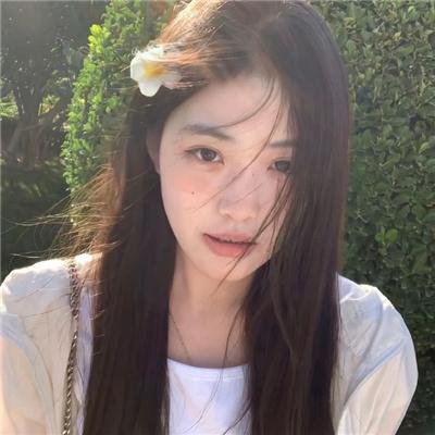 虚无
