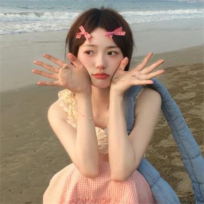 三笑